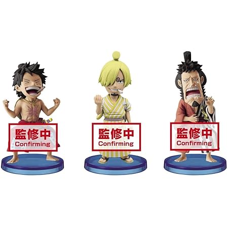 Amazon ワンピース ワールドコレクタブルフィギュア ワノ国3 3種 セット ルフィ サンジ 錦えもん フィギュア ドール 通販