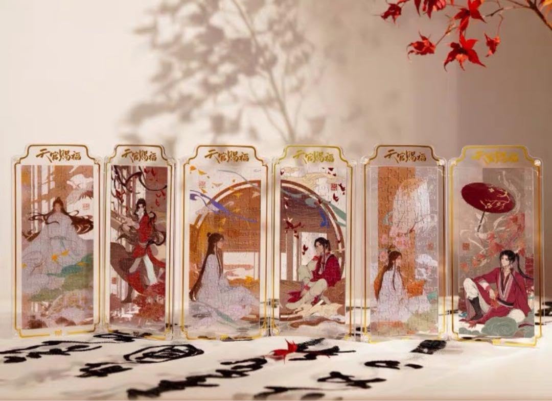 天官賜福　アクリル　屏風 天官賜福 謝怜&三郎 アクリル屏風パズル ランダム【現品】 | 天官賜福