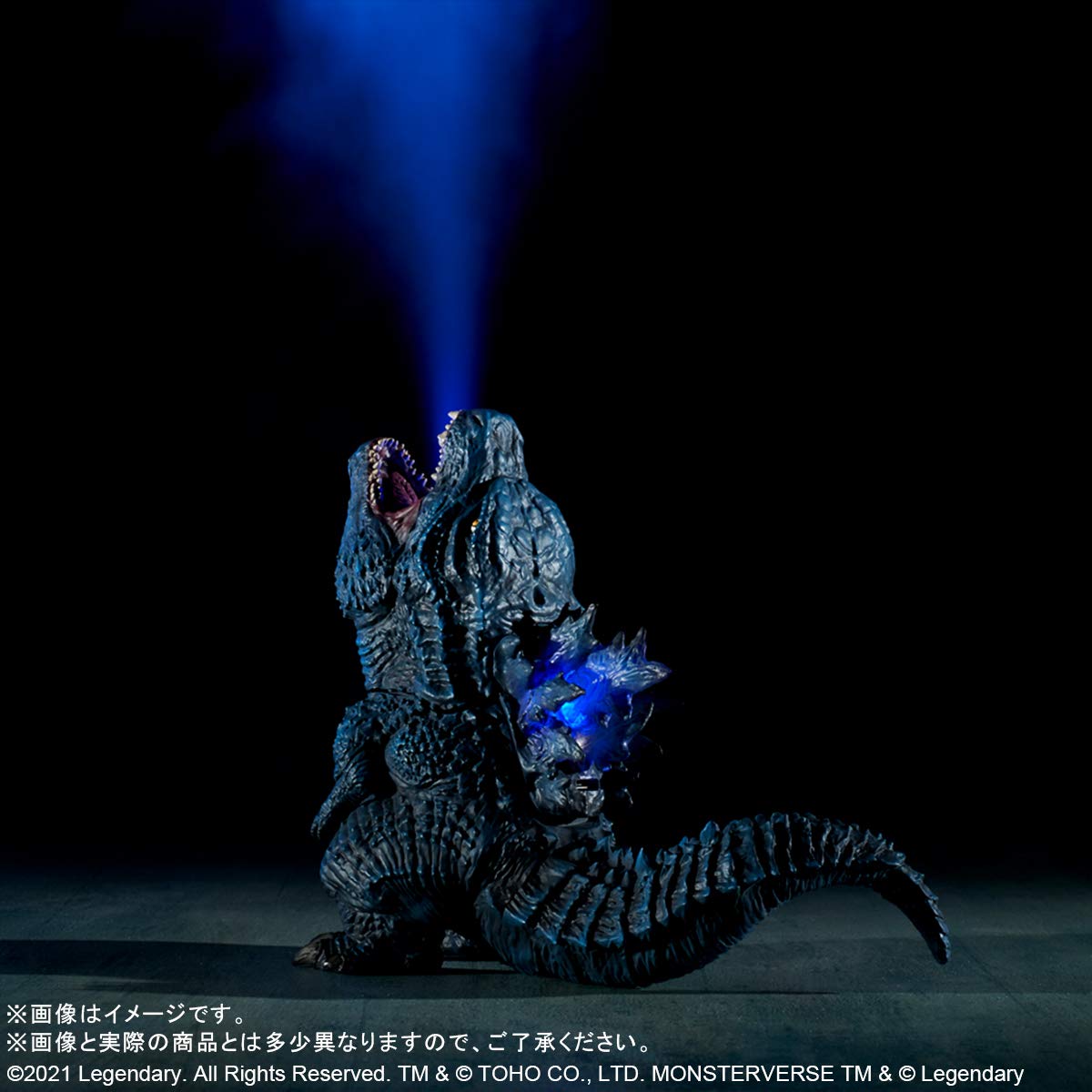 Amazon | デフォリアル SFX ゴジラ(2019) 約150mm ABS&PVC製 塗装済み 