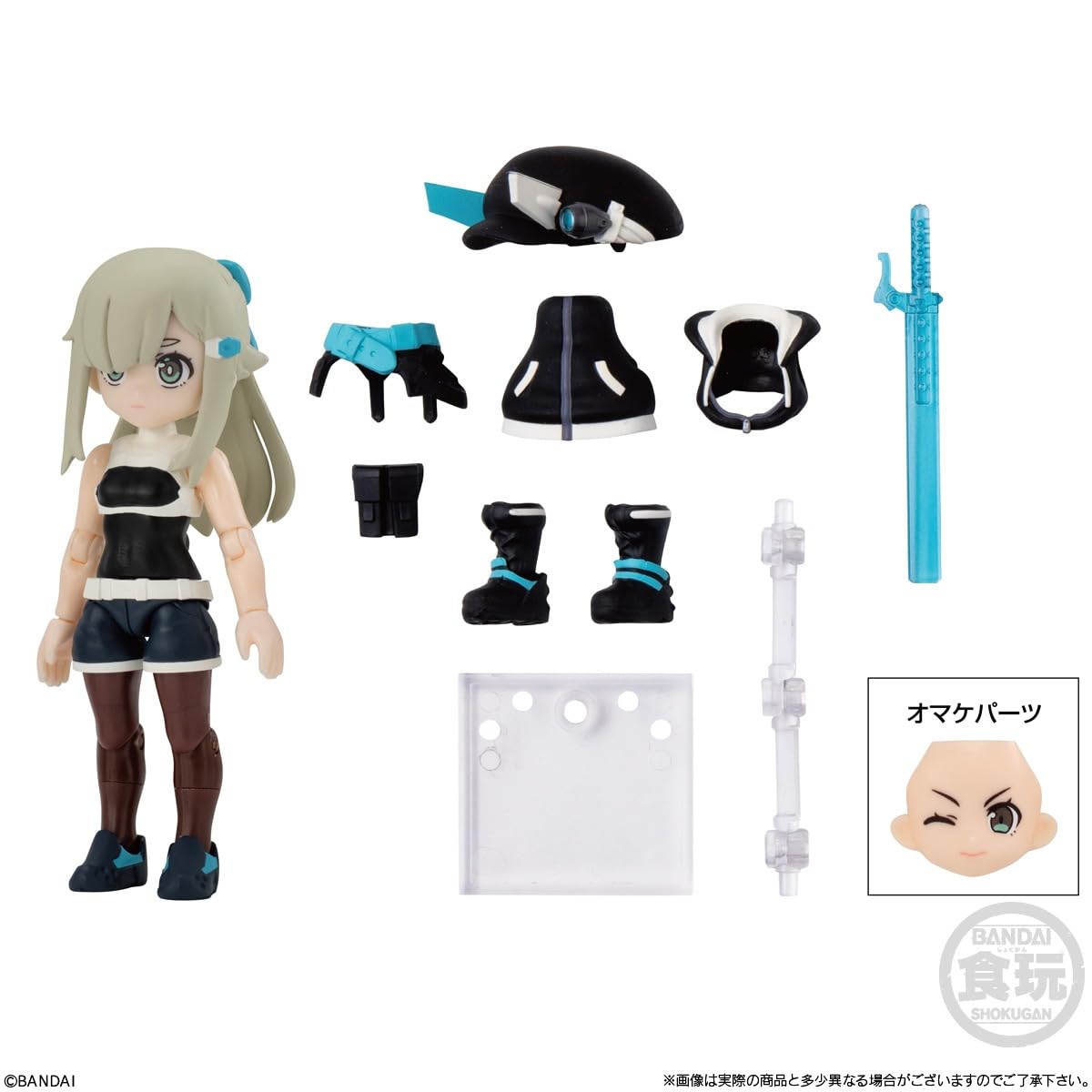 リンクトラベラーズ　オンライン版　コンプセット リンクトラベラーズ オンライン版 コンプセット リンク