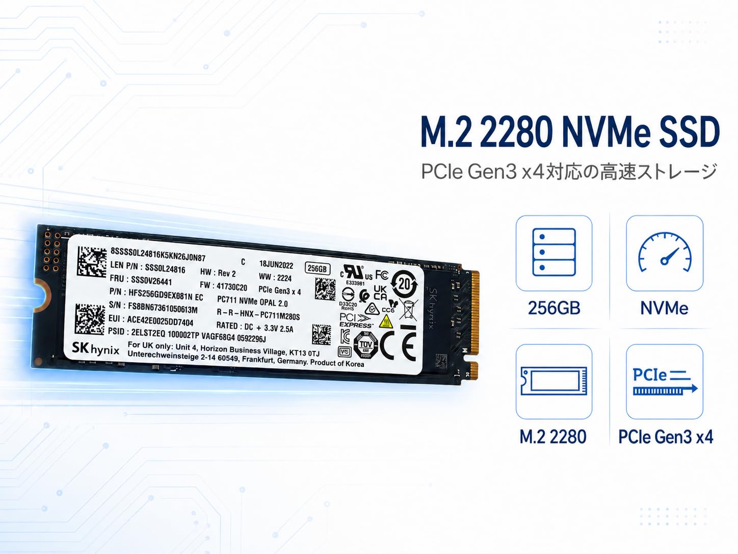 Amazon | 【整備済み品】SK hynix PC711 256GB NVMe SSD M.2 2280 PCIe