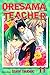 Oresama Teacher , Vol. 11 (11)