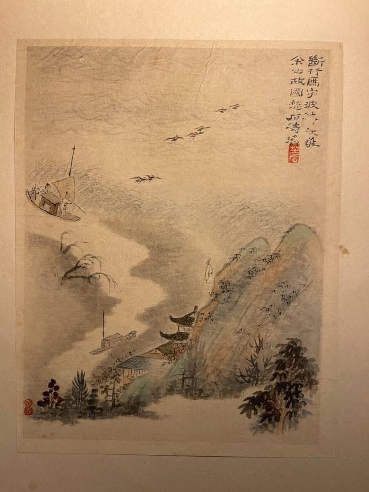 中国の切手 中国切手 12干支 金箔切手 極美品 記念切手 金箔セット