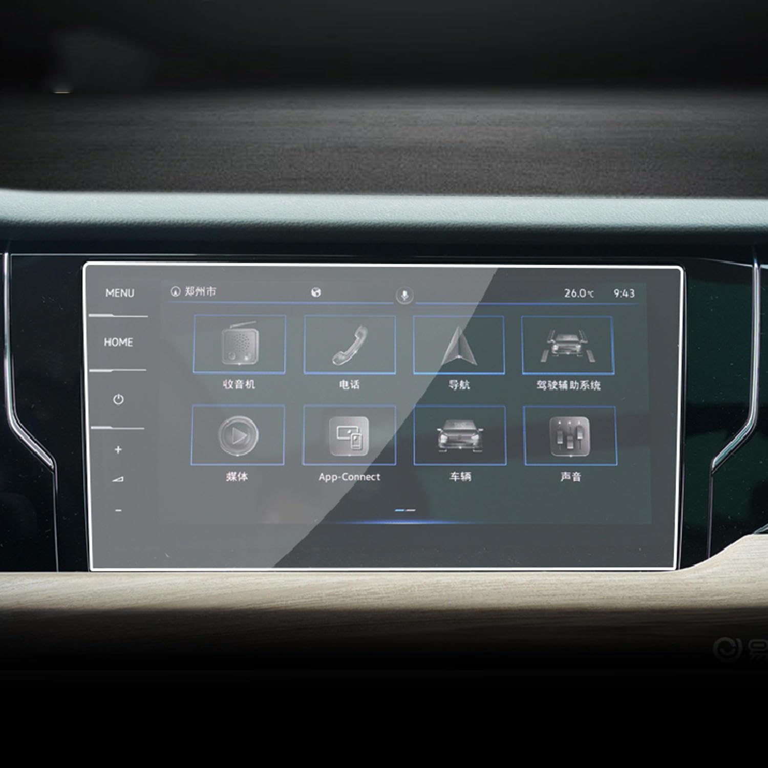 Verre trempé pour écran de navigation de luxe : finition Passat épurée