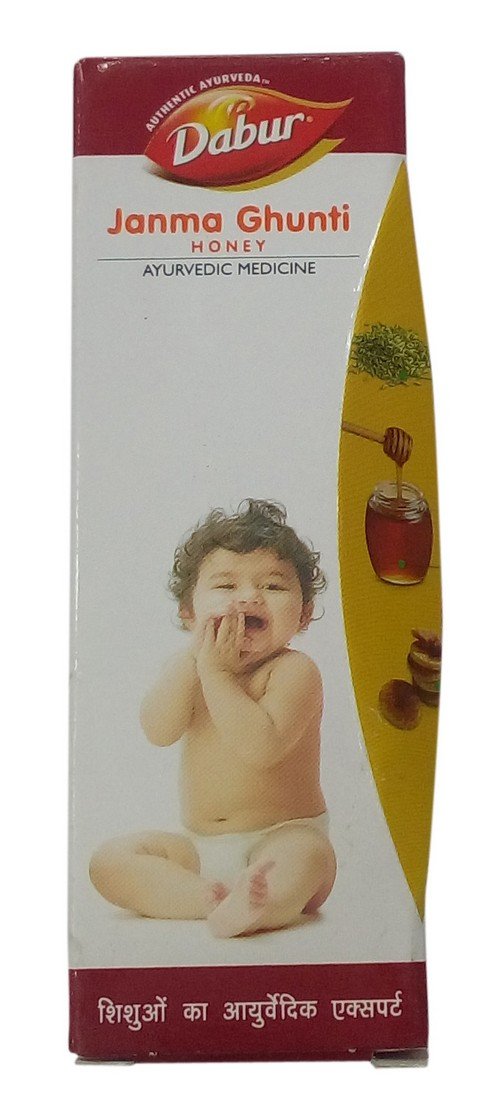 Dabur Janma Ghunti - Honey, 60ml Carton (B079W1XW8V) Amazon Price History, Amazon Price Tracker