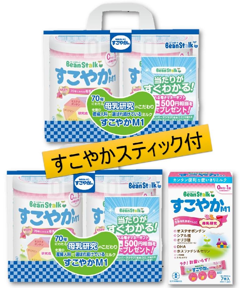 Amazon.co.jp: 【スティック7本入×1箱付】ビーンスタークすこやかM1大
