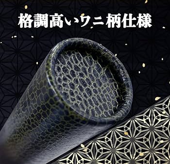 ☆まるぽむ様☆　専用 CAINZ-DASH】トンボ工業 プラ丸杭 WB60M φ60X1200