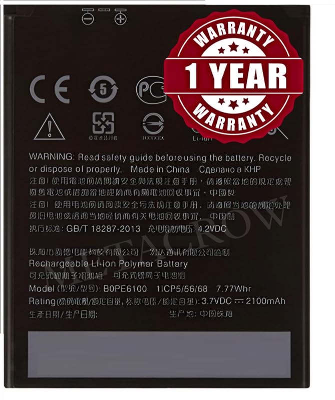 Image of Original BOPE6100 Battery Compatible for HTC Desire 620 (D620h) - (2100mAh) - 1 Year Warranty JK1