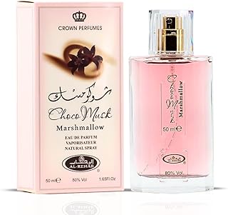Al-Rehab Choco Musk Marshmallow Eau de Parfum for Women - 50ml (1.65 oz) | Gourmand Perfume with Strawberry, Marshmallow & Cocoa | Sweet, Fluffy & Addictive | Long-Lasting Arabian Dessert Scent