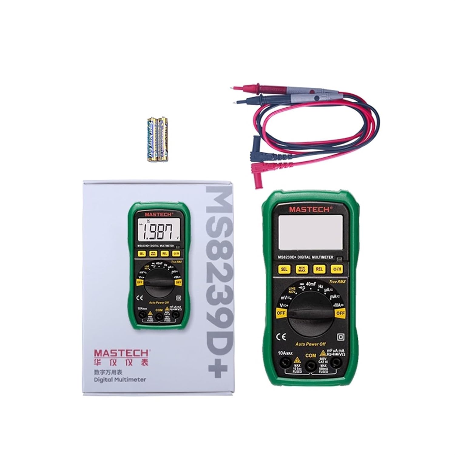 MS8239D+ MS8239T Digital Multimeter DC/AC Voltage Current Capacitance Hz Diode Ohm Tester Ammeter Voltmeter Backlight(MS8239D Plus)