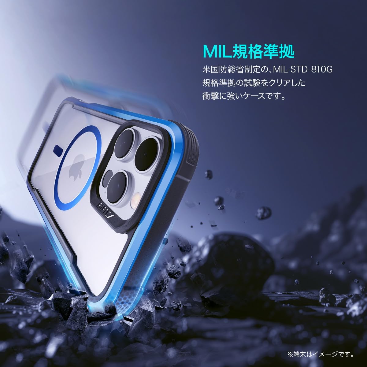 Amazon.co.jp: 【RAPTIC】 iPhone 16 Pro Max 対応 ケース