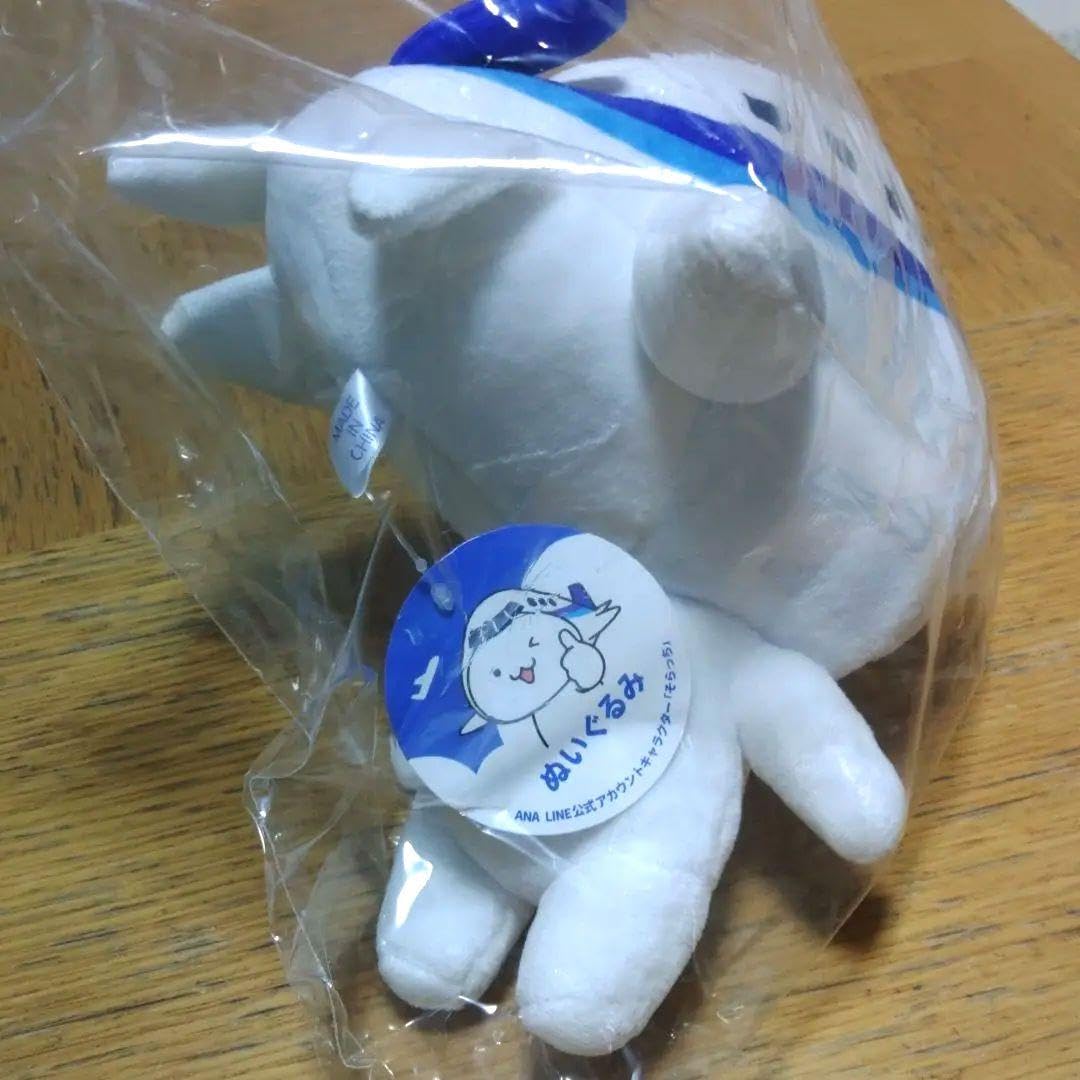Amazon.co.jp: そらっち ANA LINEキャラクター ぬいぐるみ : おもちゃ