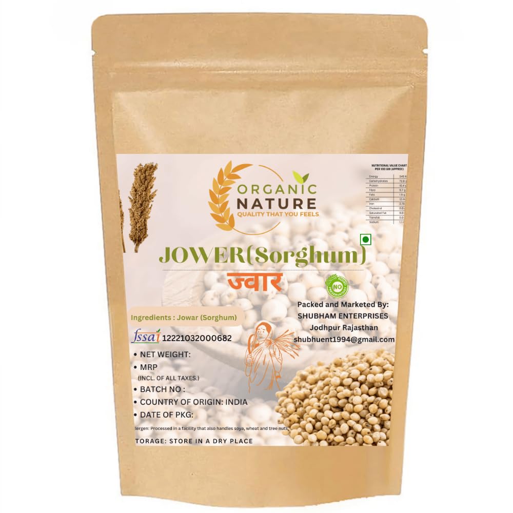 organic nature Whole jowar or sorghum Grain Pearl Millet (pack of 200 gram)