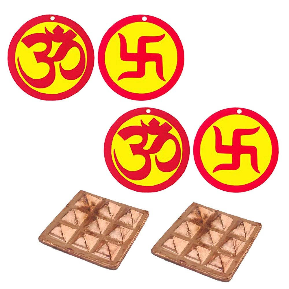Buy Divya Mantra Vastu Wish Pyramid Copper Door Plate Remedy Sri Om Swastik Indian Mandir Home