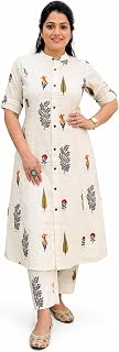 queenzone A-Line Printed Rayon Kurta Palazzo Set for Women| Floral Booti Printed Co-Ord Set | A-Line Long Kurta with Palaz... Price In India