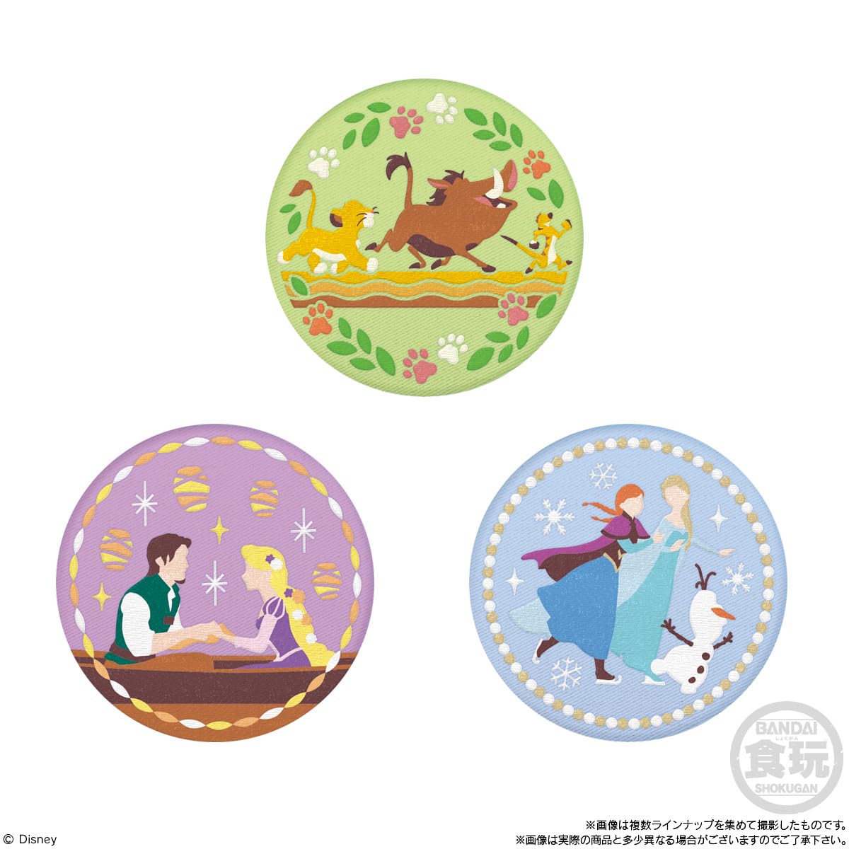 Amazon | Disney Characters 刺繡缶バッジビスケット (12個入) 食玩 