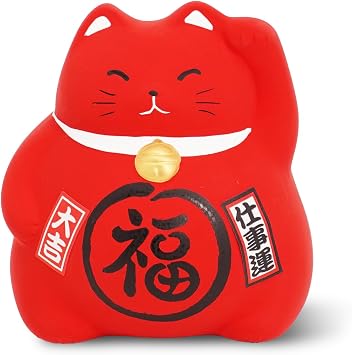 Banko Ware Maneki-Neko Ceramic Piggy Bank - Lucky Cat, Cute and Chubby Traditional Japanese Money Box Red