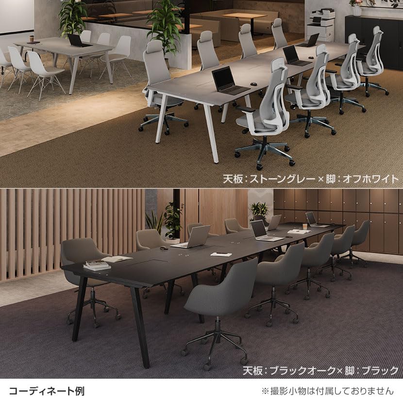 Amazon | オフィスコム 法人様向け フリーアドレスデスク EXELEGA 4人
