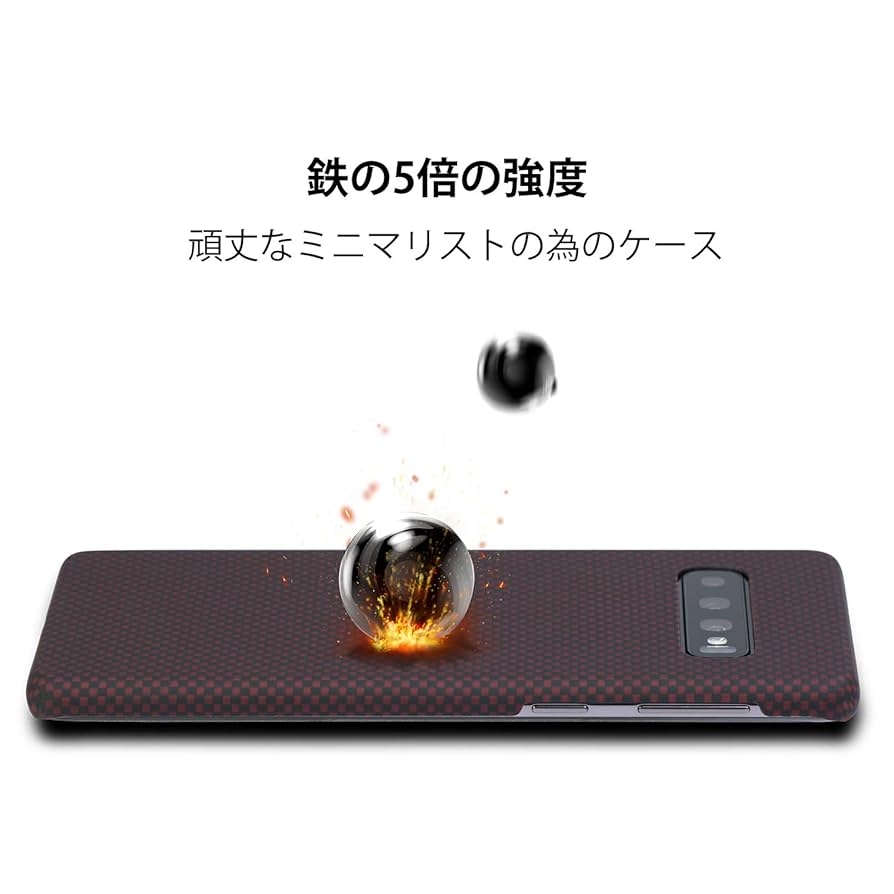 Galaxy s10＋と PITAKAケースセット【magsafe対応】 Amazon.co.jp: 「PITAKA」MagEZ Case Samsung Galaxy S10+ 対応