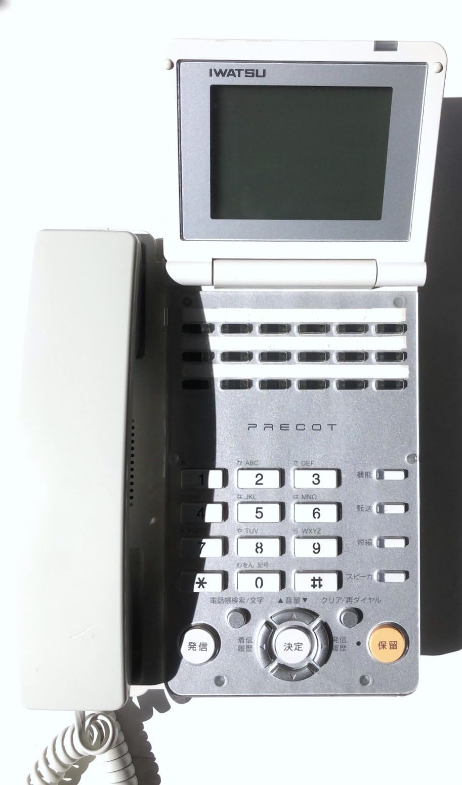 Amazon | IWATSU NR-18KT(WHT)-(2) 18ボタン電話機 ホワイト