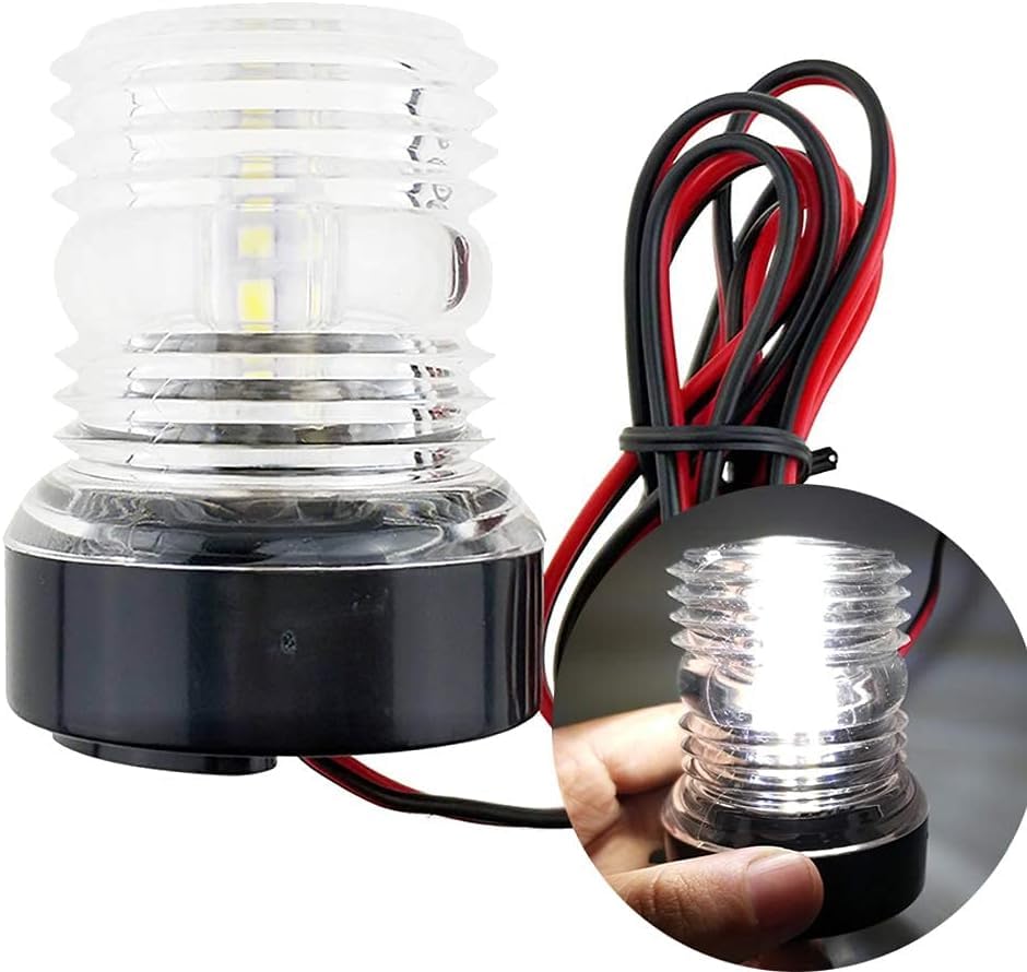 ALLOMN Navigationslicht für Boote, Allround 360° Weiß LED Bootslicht 12V Marine Navigationslicht Boot Yacht Licht, IP65 Wasserdicht LED Navigationslichter Marine Ankerlicht für Boote Yacht