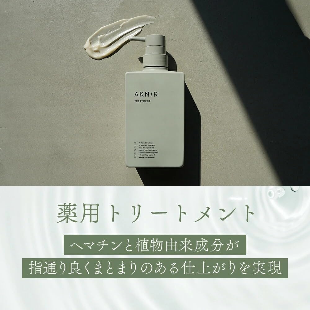 Amazon.co.jp: AKNIR Hair Shampoo and Treatment Set, Supervised by