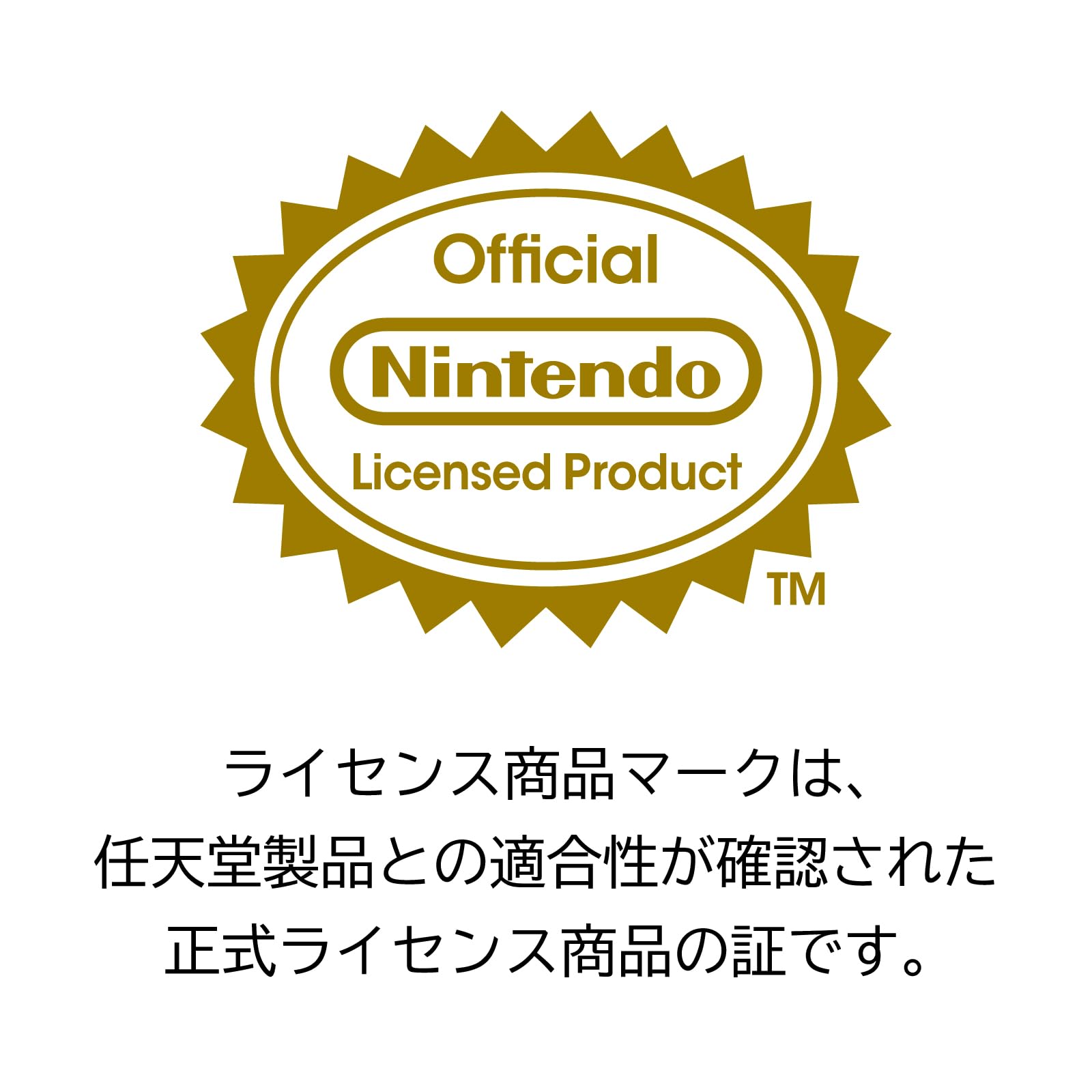 【任天堂ライセンス商品】ホリパッド TURBO ミニ for Nintendo Switch™ 2 カシス - 2
