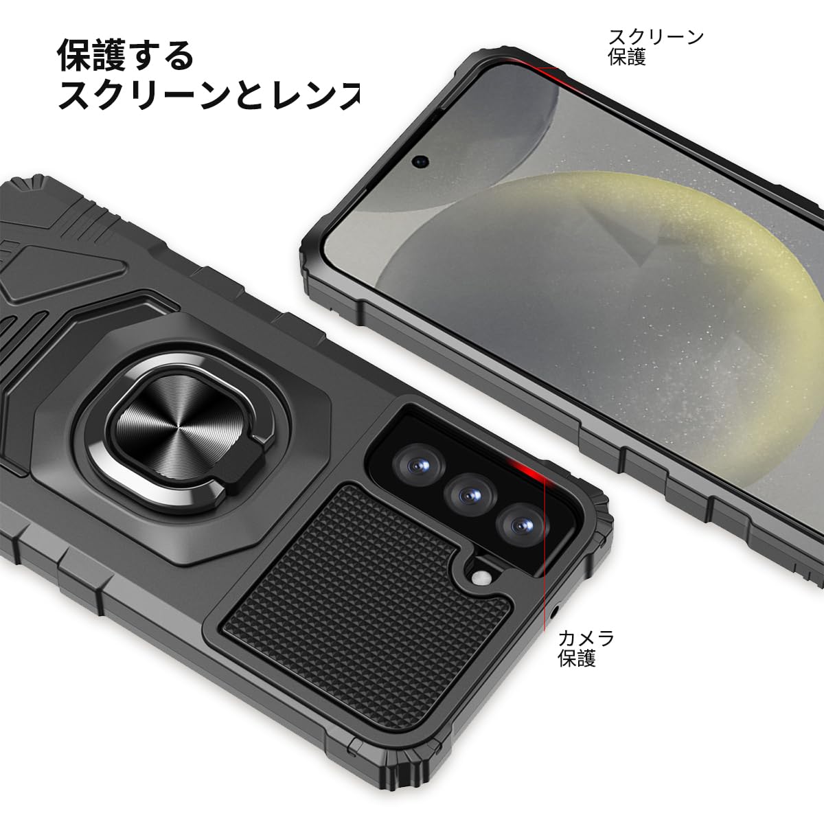 Amazon.co.jp: JSCOMYAP Samsung Galaxy S24 5G 用 ケース