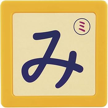 Amazon.co.jp: 学研 ディズニー ティンカーキッズ びっくりパーツで