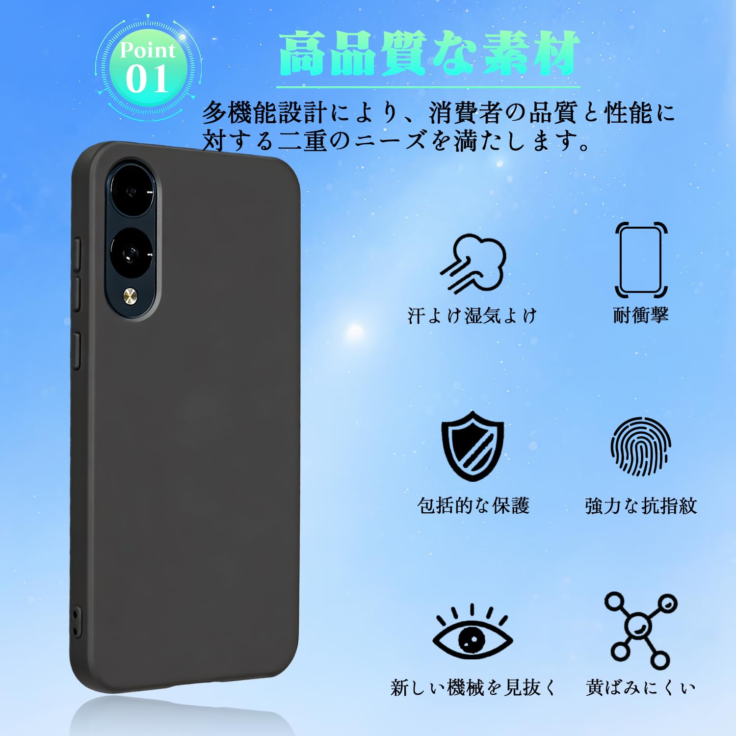 iPhone 16 Pro Max ケース 耐衝撃 マットブラック Amazon | iPhone16 ProMax ケース ブラック アイフォン 16 Pro Max 用
