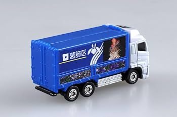 プロフィア トラックミニカー 楽天市場】タカラトミー トミカ No.48 日野 プロフィア 葛飾