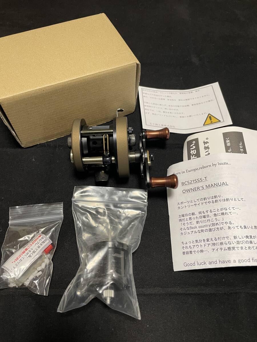 五十鈴 BC521S-T (左ハンドル) ミリタリーブロンズ Military
