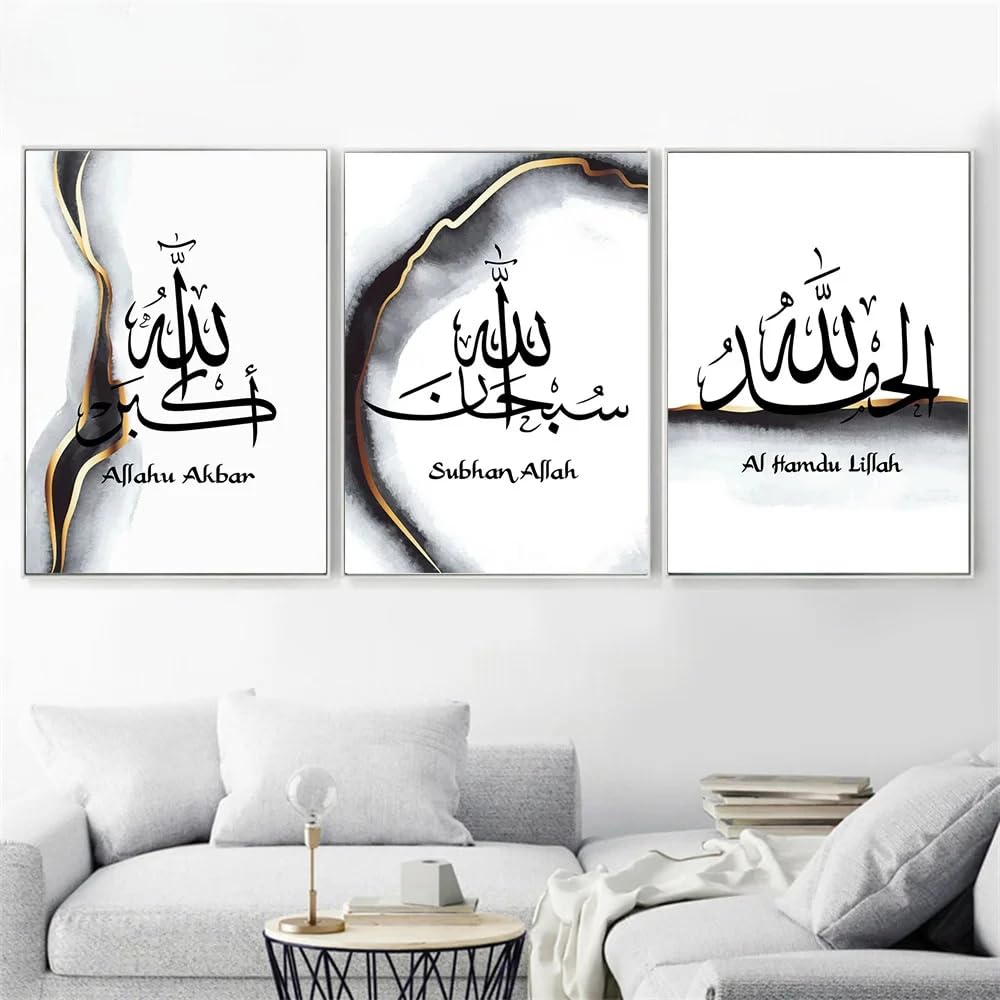 SOBMQ Art Decor-Black Gold Marble Texture Islamic Calligraphy Poster Print Art Picture Abstract Wall Canvas Painting For Living Room Bedroom Decoration-40 * 50cm-3PCS (No Frame)