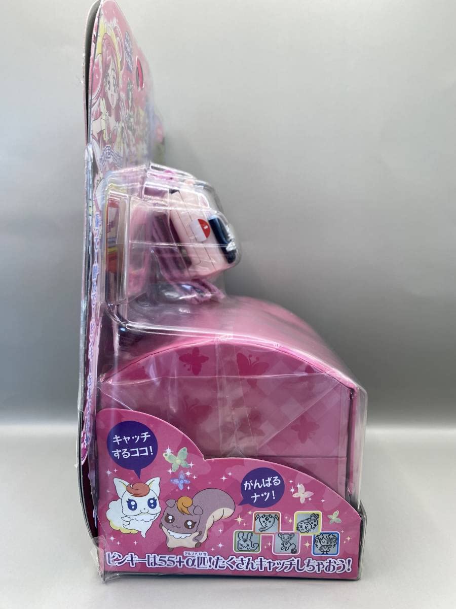 Amazon.co.jp: ピンキーキャッチュセット Yes！プリキュア5