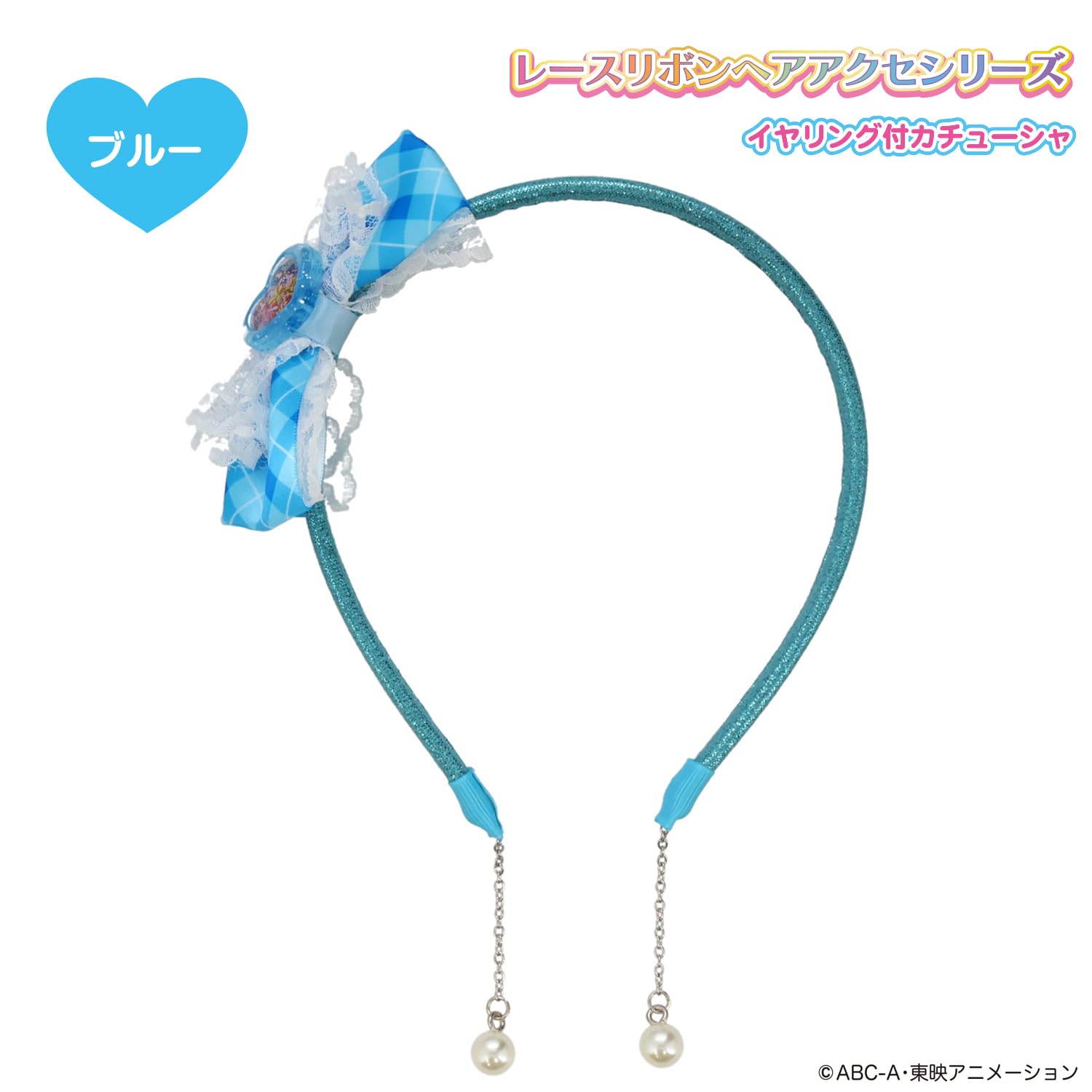 Amazon.co.jp: shobido 粧美堂 アイドルプリキュア イヤリング付