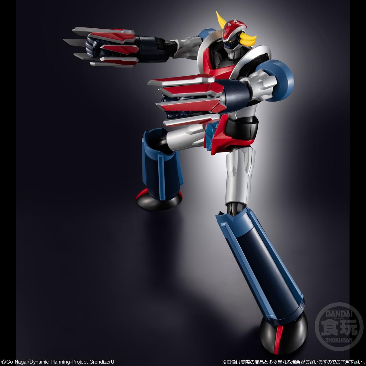 Bandai Shokugan - Grendizer U - SMP Grendizer, Personaggio da collezione