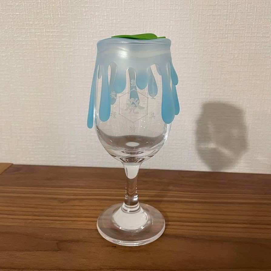 ハンターハンター グラス 水見式 USJ 限定 HUNTER × HUNTER HUNTER