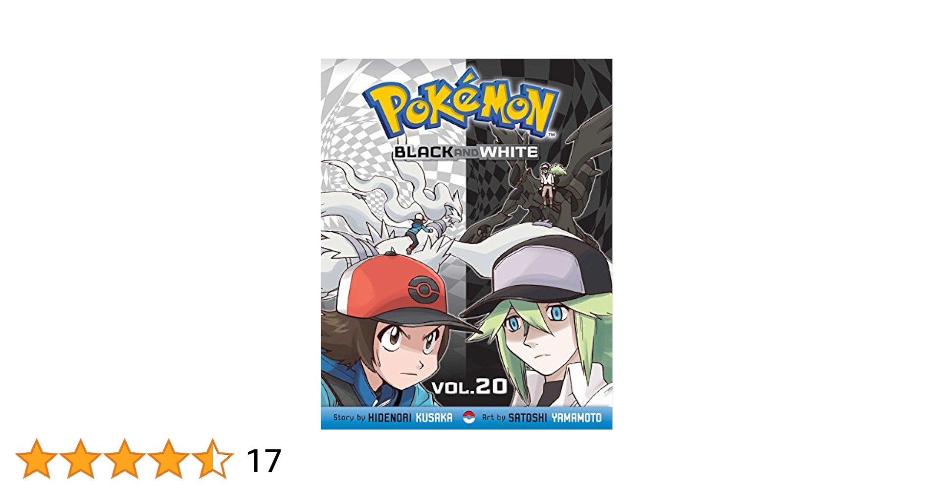 Amazon | Pokémon Black and White, Vol. 20 (20) (Pokemon