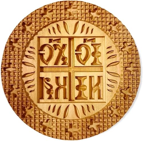 Sello de madera para pan sagrado liturgia ortodoxa. Prosphora tradicional. Sellos cortadores de galletas. Formas para hornear utensilios para