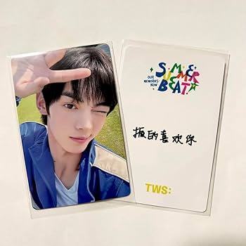 Amazon.co.jp: TWS SUMMER BEAT ハンジン 中華 トレカ 特典