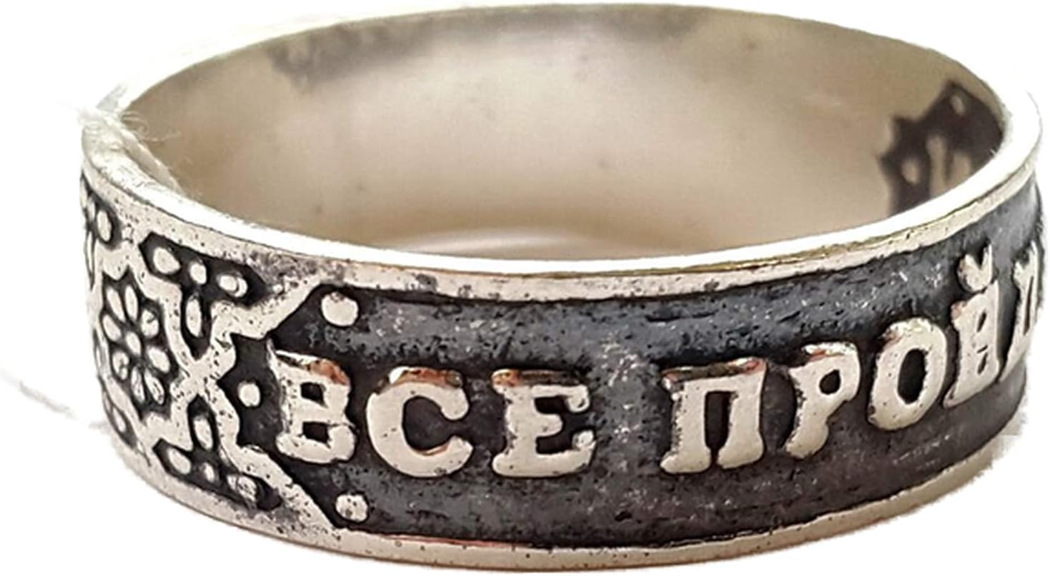 King Solomon's Sterling Silver Ring Russian 'Everything Passes. This Too Shall Pass. Все пройдет и это пройдет' 10301