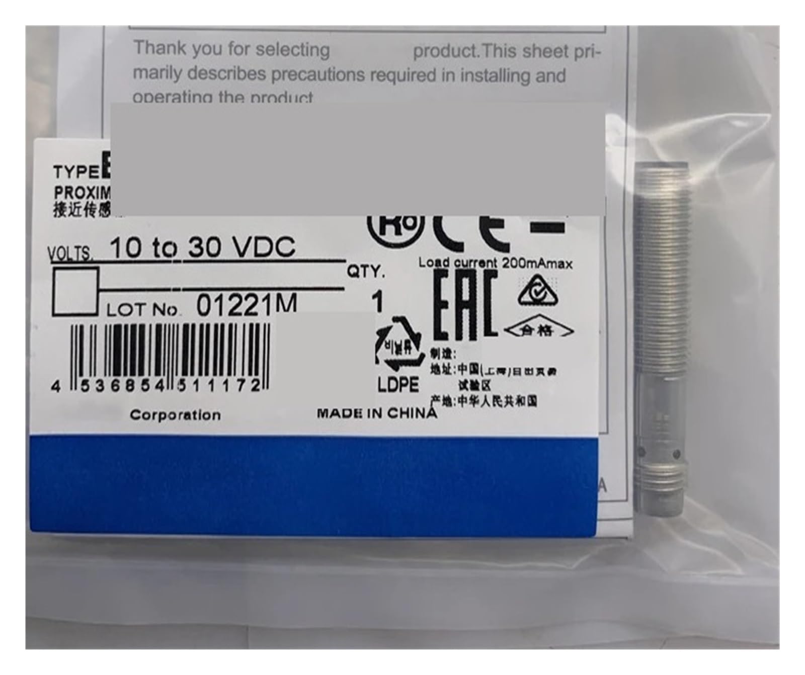 Capteur de proximité E2A-M12KN08-M1-B1 pour stopper les fausses détections sur convoyeur
