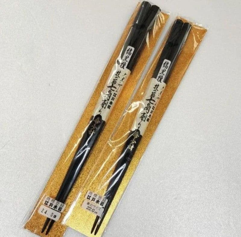 【新品】大黒屋江戸木箸　縞黒檀　七角箸　2膳セット（24、22センチ各1点） Amazon | 大黒屋 江戸木箸 縞黒檀 七角箸 2膳セット 24センチ 22センチ
