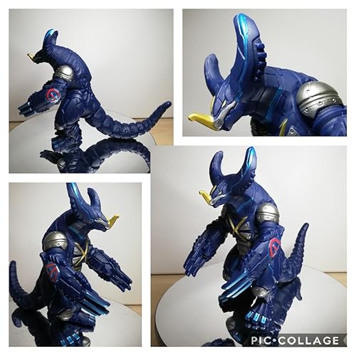 Amazon.co.jp: ウルトラ怪獣シリーズ 102ファイブキング : おもちゃ