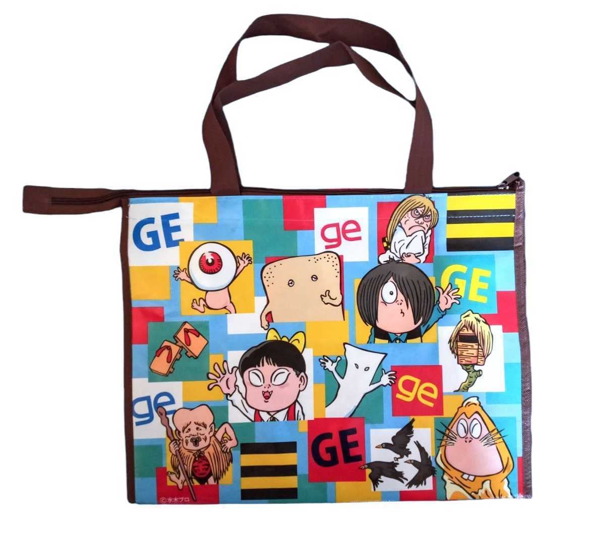 激レア　ジャニーズ　ショッピング袋 激レア ジャニーズ ショッピング袋 m94944777744_1.jpg?1714753177