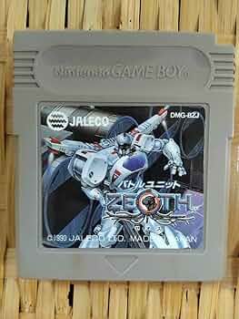 ゲームボーイ　カセット　GB Amazon | バトルユニットZEOTH/ゼオス/F:415/ゲームボーイ