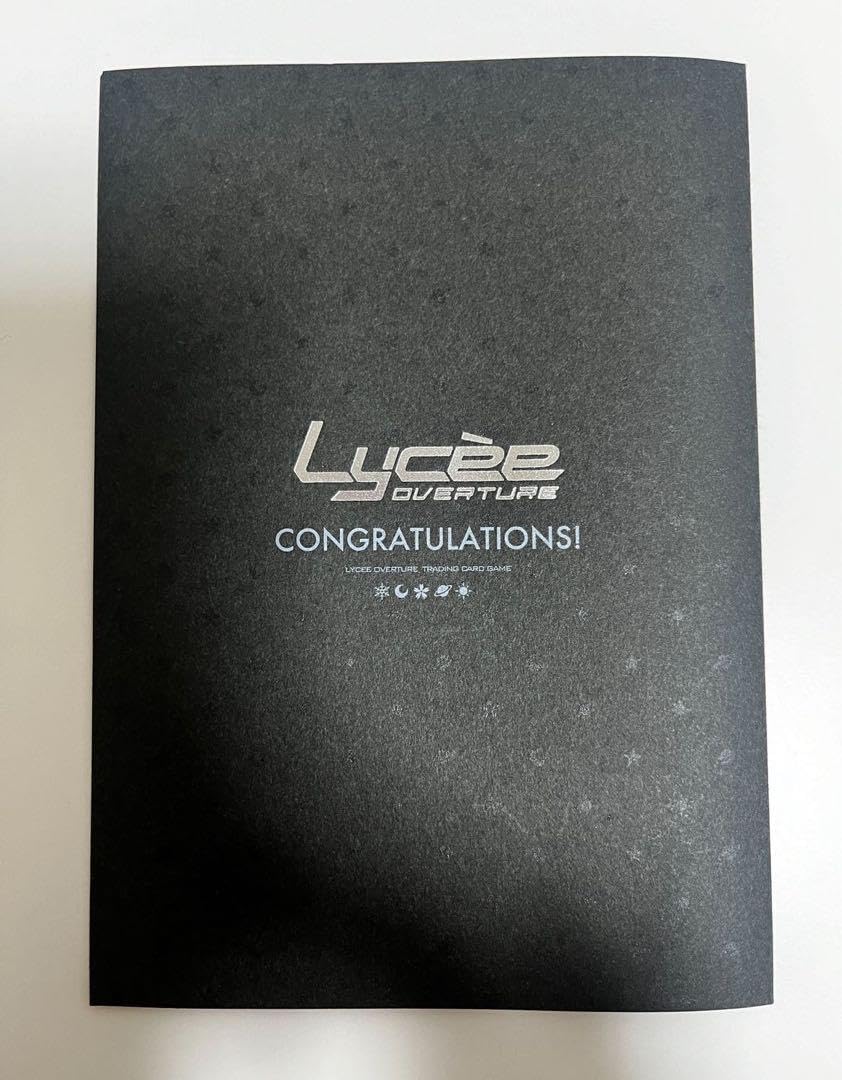 Amazon.co.jp: ars10 + リセ Lycee 常盤台の双璧 御坂美琴 直筆サイン 