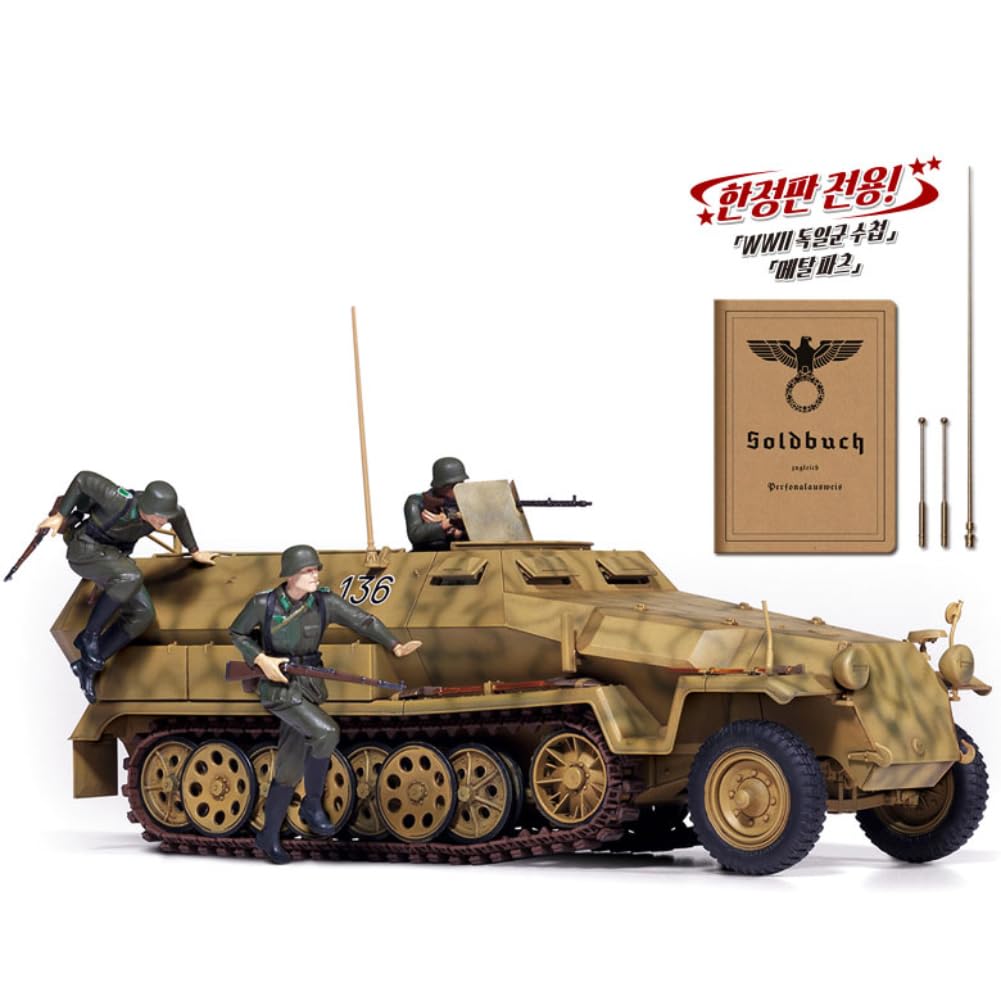 戦車ジオラマ　1/35 ドイツSdkfz251と親衛隊兵士 Amazon | アカデミー(Academy) 1/35 ドイツ陸軍 Sd.Kfz.251/1