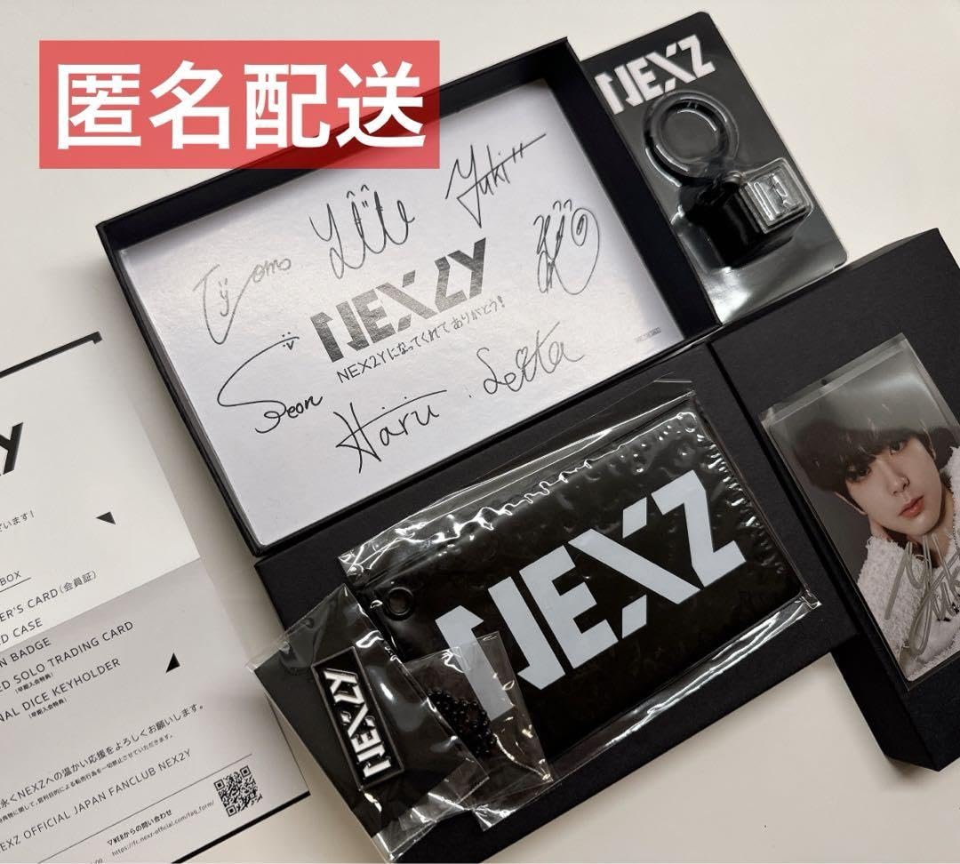 NEXZ FC W会員 早期入会特典 YUKI ユウキ サイン付 NEX2Y 【公式通販】