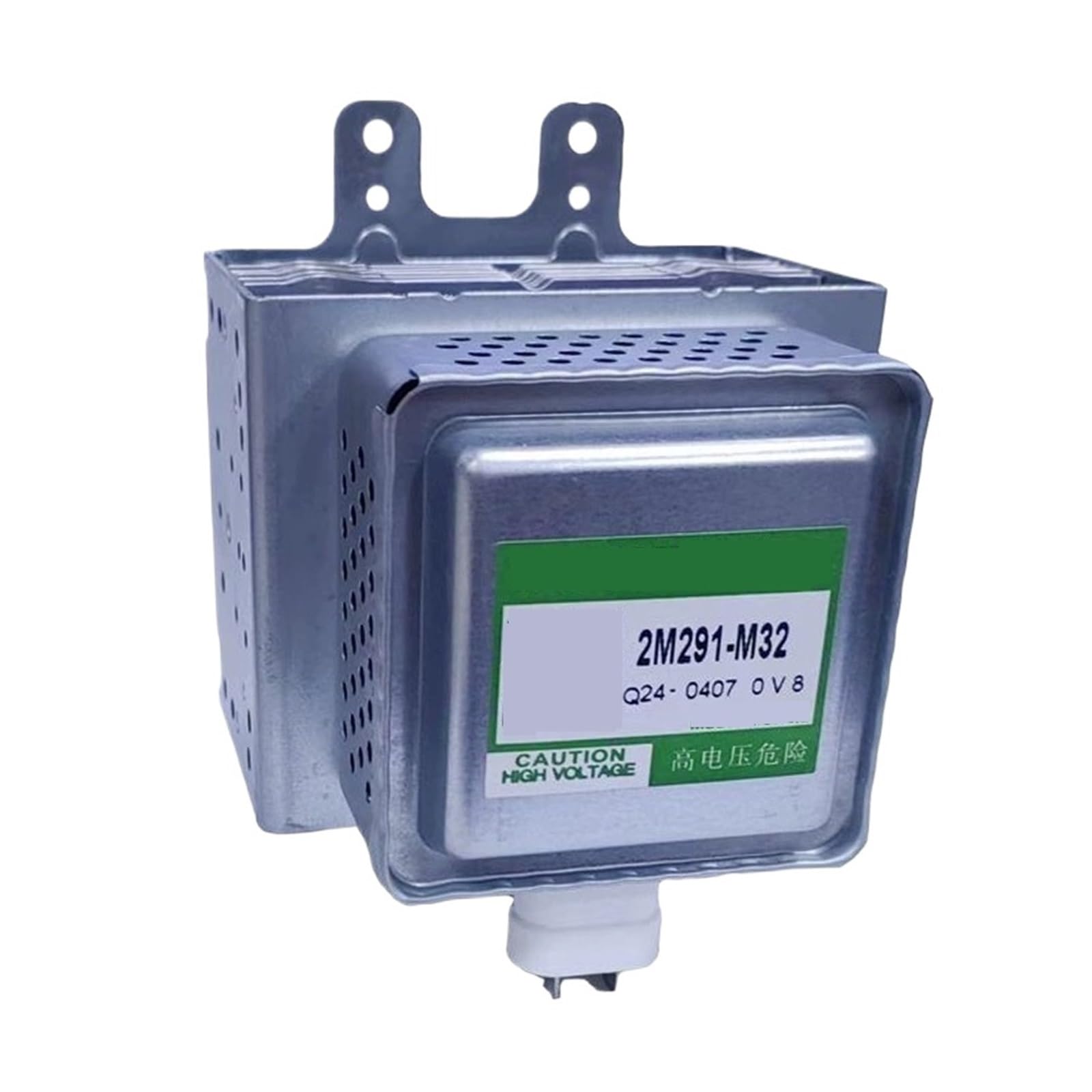 VKvmNYlxx 2M291-M32 Magnetron for Microwave Oven